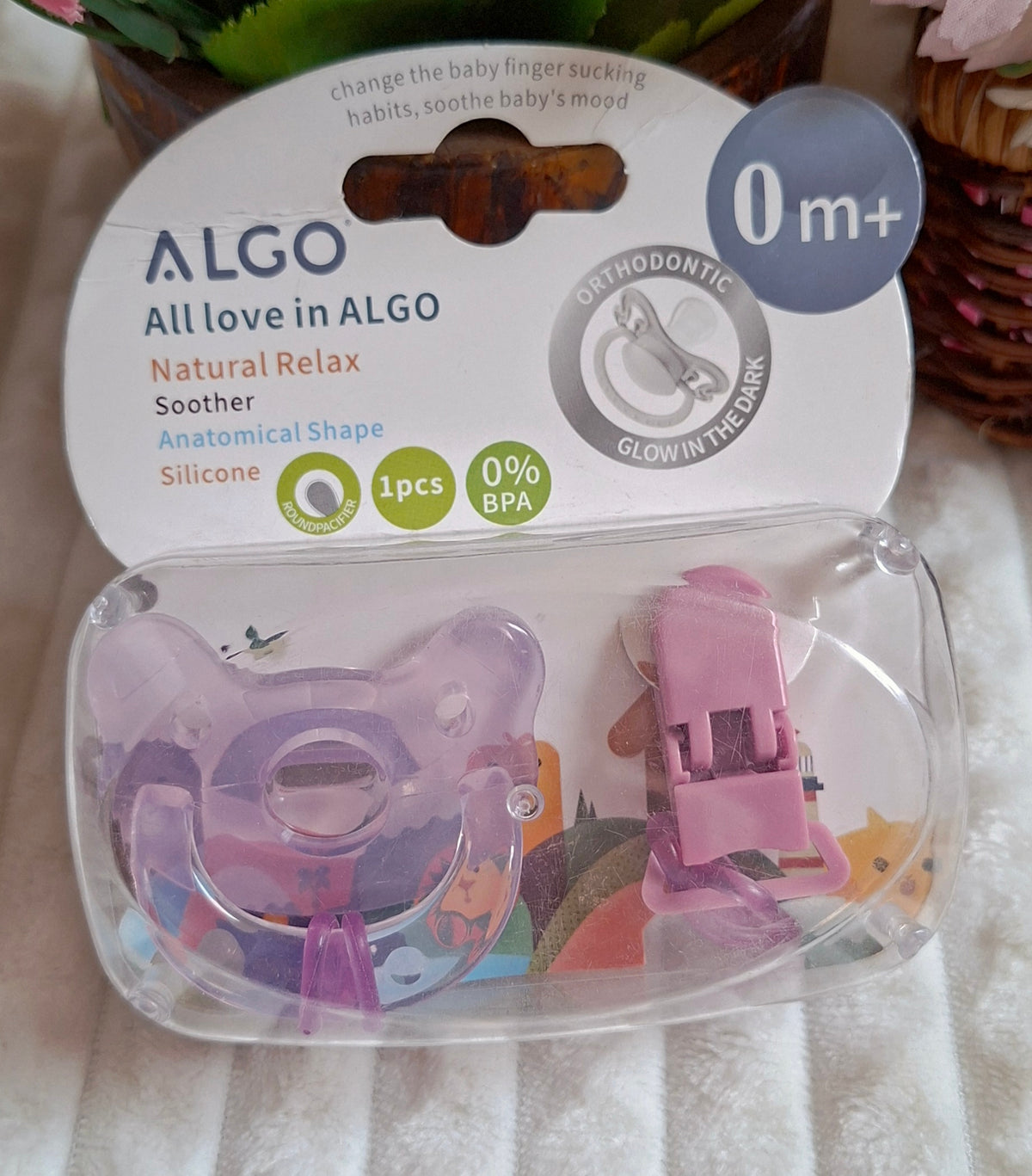 ALGO Baby Silicone Pacifier with Silicone Chain & Thumb Nipple (Purple)