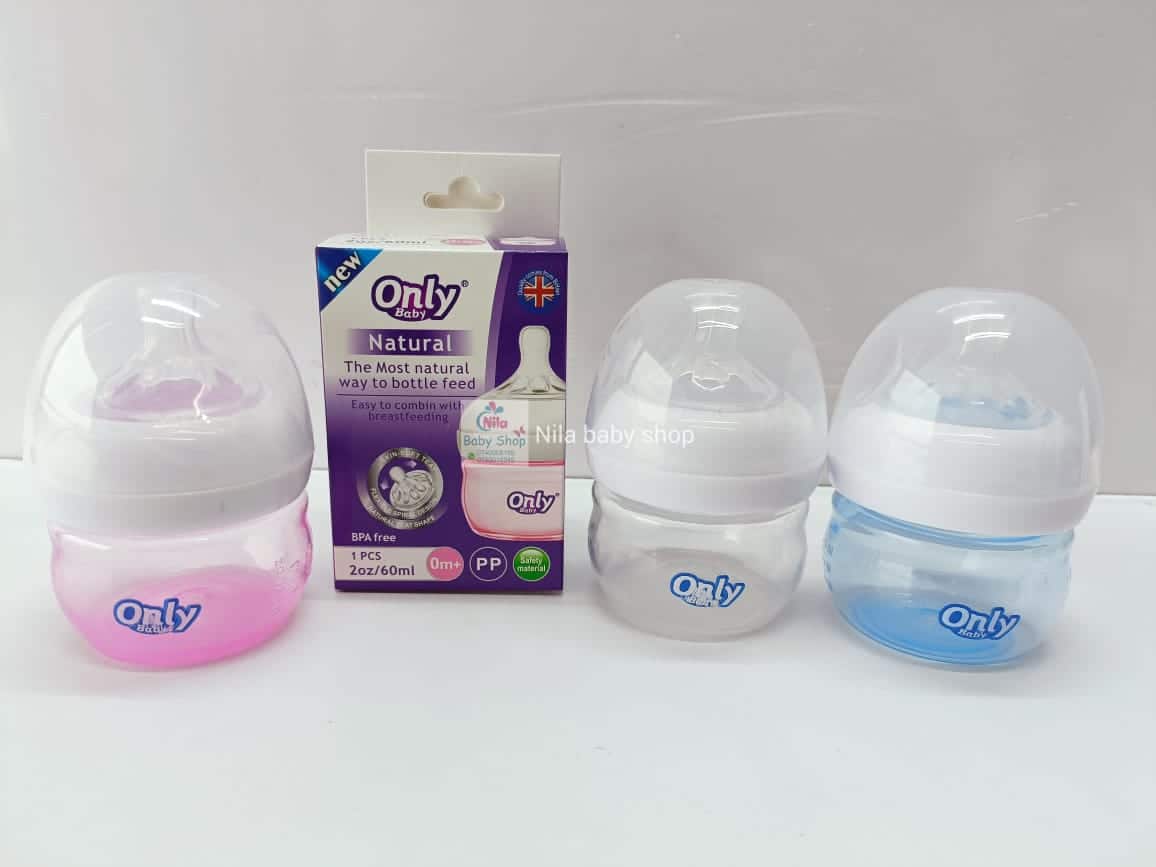 Only Baby Natural Feeding Bottle – 2oz / 60ml