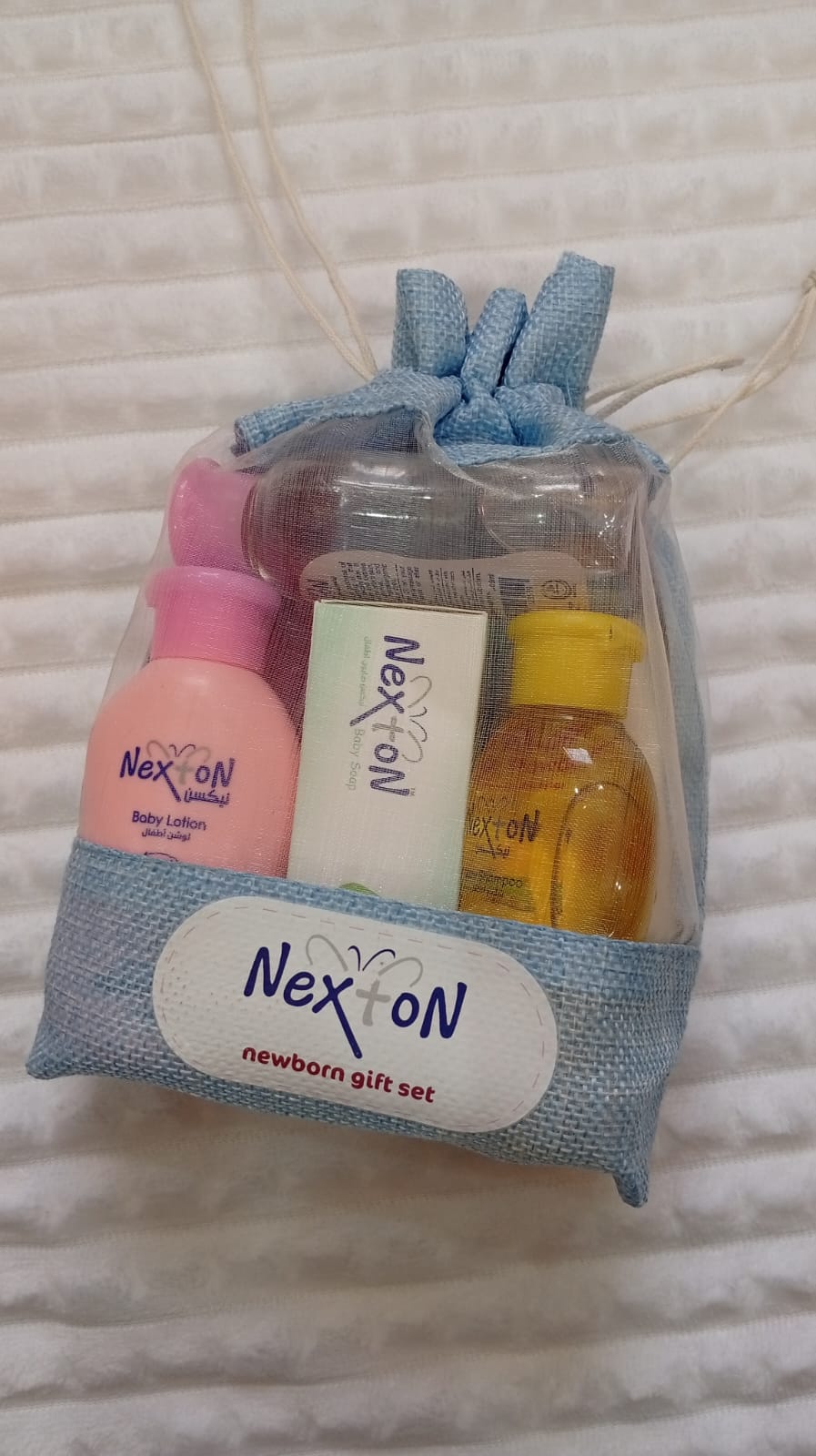 Nexton Baby Newborn Care Gift Set (pink)