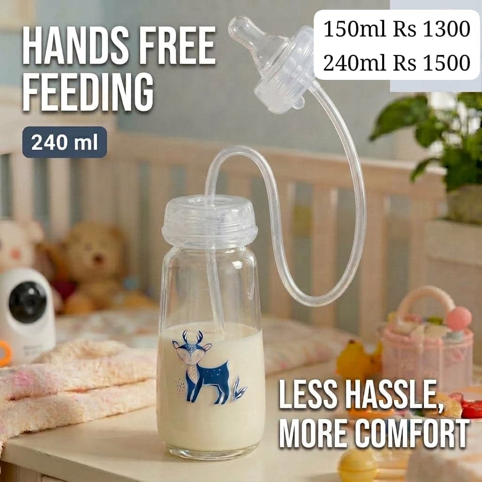 Hands Free Feeder - 240ml