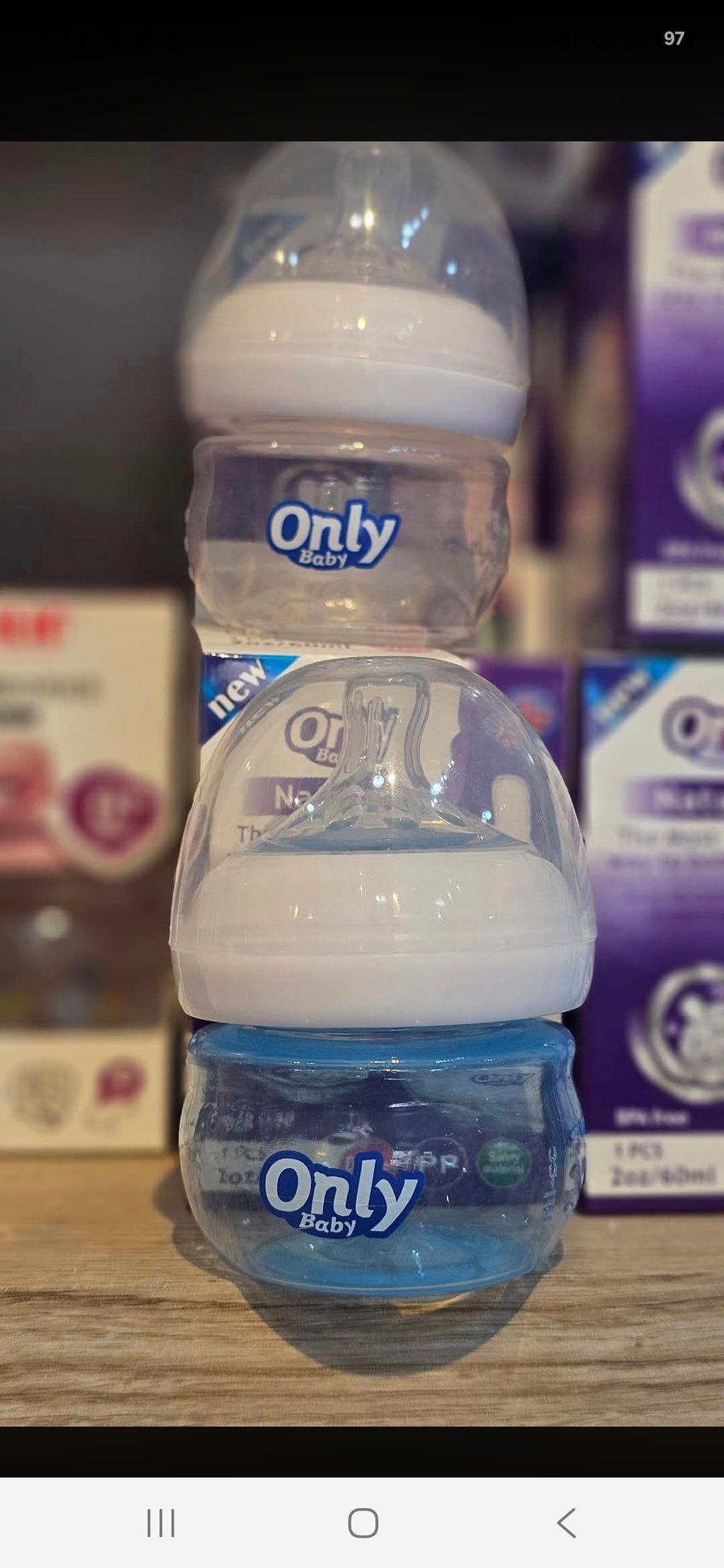 Only Baby Natural Feeding Bottle – 2oz / 60ml