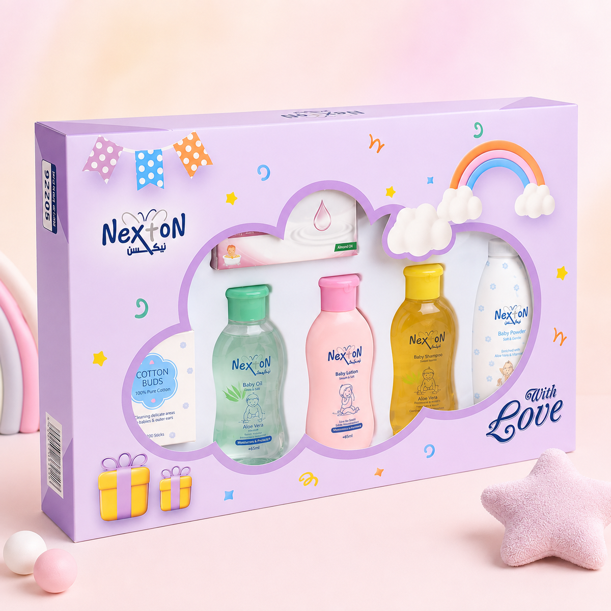 Nexton Bath kit (Purple)