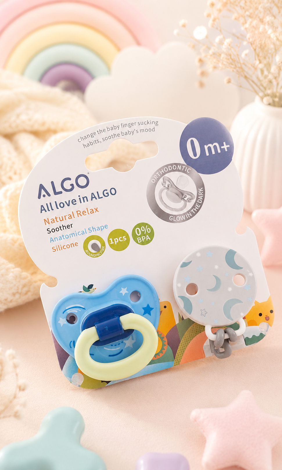 ALGO Baby Pacifier with Silicone Chain & Thumb Nipple (Blue)