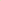 Nexton Bath kit (Green)