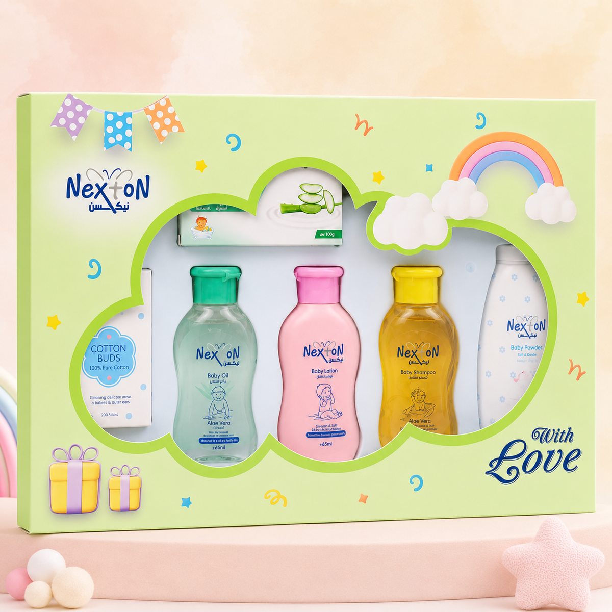 Nexton Bath kit (Green)