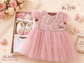 Frock Box Set Blush Pearl Princess