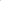 Nexton Bath kit (Green)